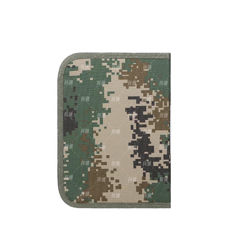 Driver's Document & Digital Organizer Bag