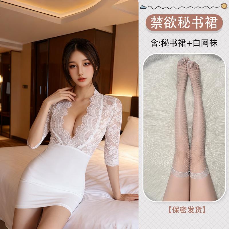Sex Underwear Sexy Lace Suit Hip Skirt Uniform Seduction Perspective Passion Couple Fun Underwear Women