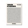 Gallery Wall Exhibition Prints Museum Poster Black White Yayoi Kusama Matisse Bauhaus Canvas Painting Retro Abstract Pictures