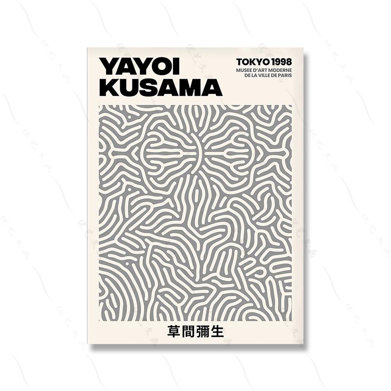 Gallery Wall Exhibition Prints Museum Poster Black White Yayoi Kusama Matisse Bauhaus Canvas Painting Retro Abstract Pictures