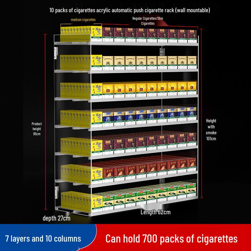 Wall-Mounted Acrylic Cigarette Display with Automatic Pusher