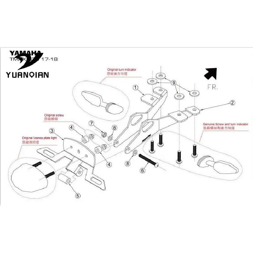 For YAMAHA T-MAX 530 TMAX 530 TMAX530 2017-2018 Motorcycle Adjustable Angle Aluminum License Number Plate Frame Holder