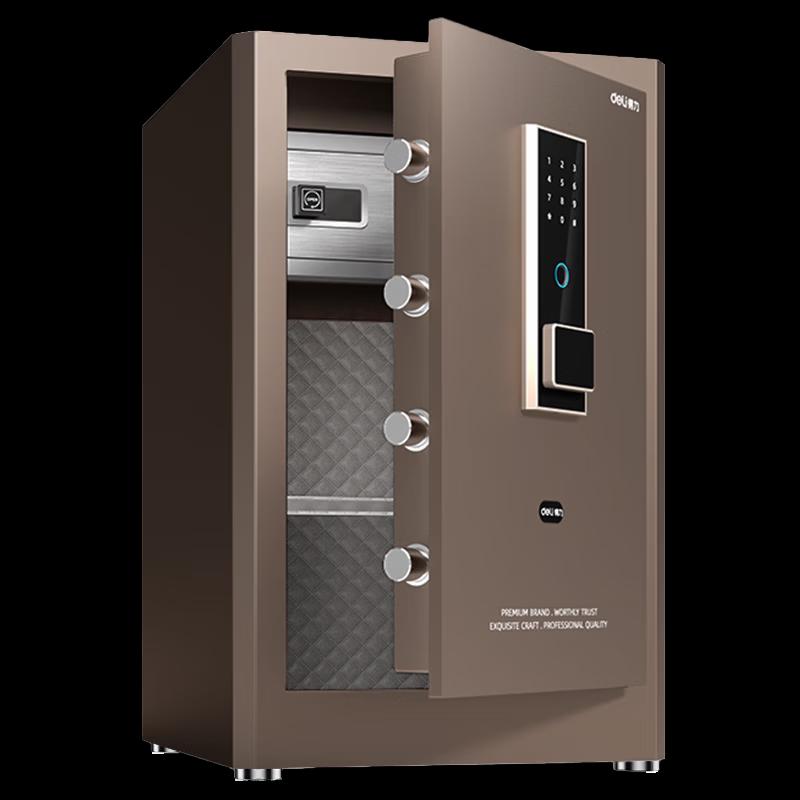 

Deli Smart Home Office Safe