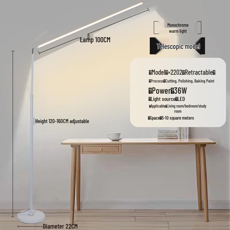 Retractable USB Rechargeable LED Floor Lamp