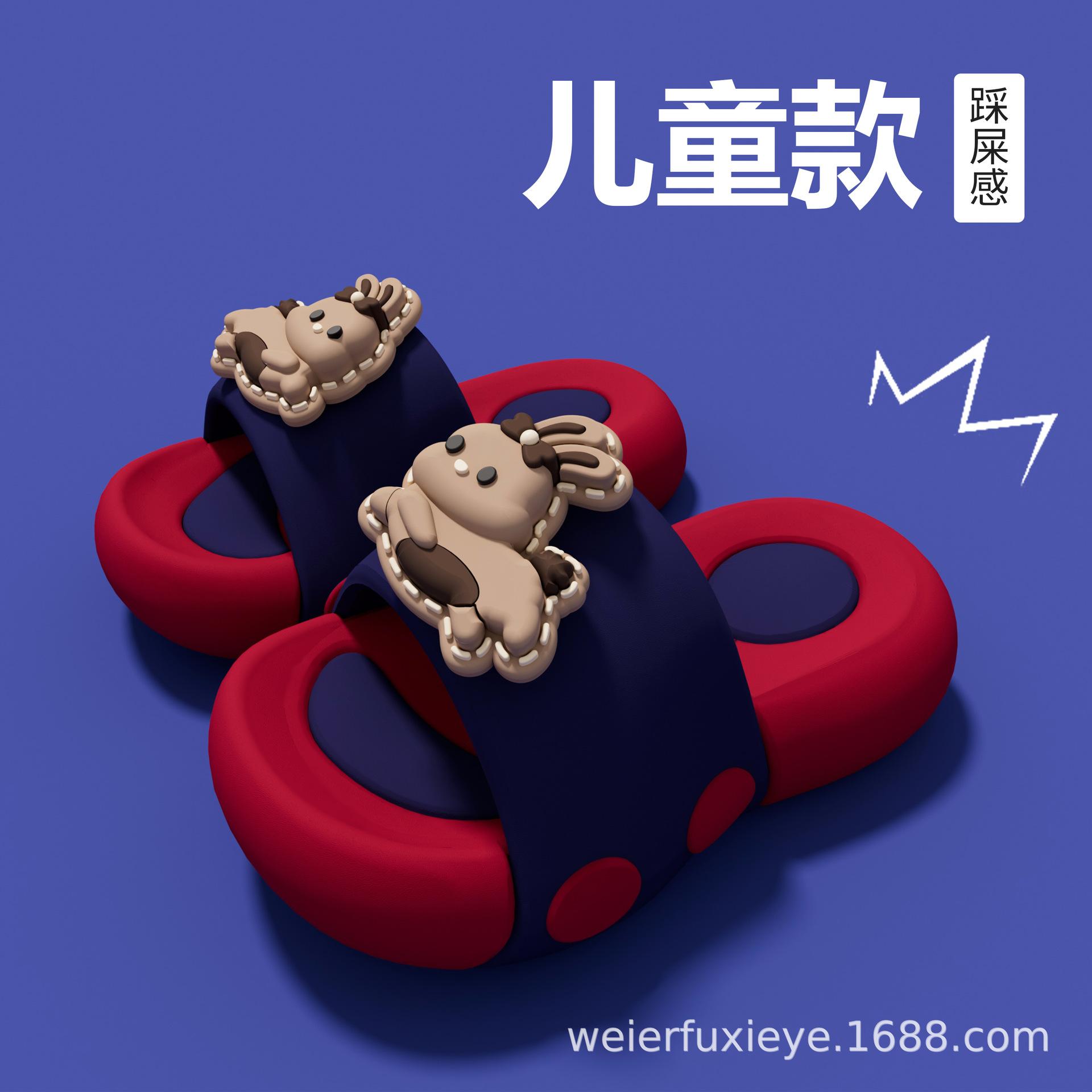

Children s summer slippers for boys and girls, indoor and outdoor, odor-resistant, non-slip, soft-soled, cute sandals for toddlers and older kids 34-35Code【Inner Length2
