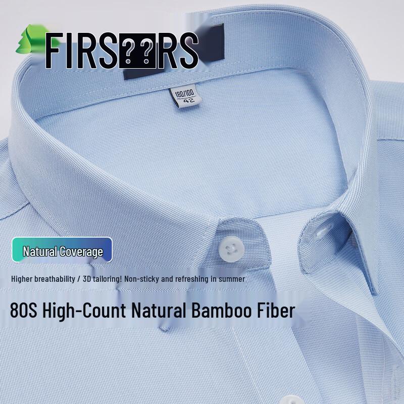 FIRS Men s 80s High Count Business Casual Long Sleeve Shirt L