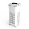 36W Vertical Intelligent Pet Air Purifier Household Cat and Dog Odor Removal Sterilization and Disinfection Machine