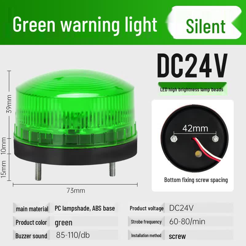 TNCE Mini Strobe Signal Light with Alarm DC24V