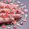 Mix Color Red Enamel Charm Strawberry Mushroom Heart Random Charms For Jewelry Making Bulk DIY Bracelets Earrings Pendants Bulk