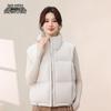 Women's Stand Collar Short Down Vest