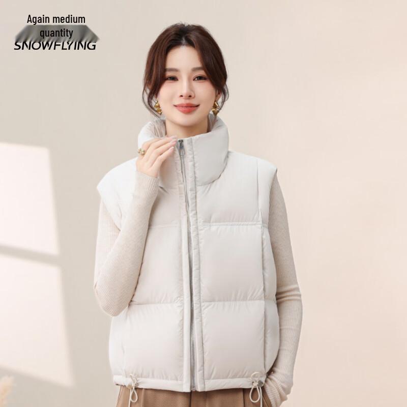 Women's Stand Collar Short Down Vest