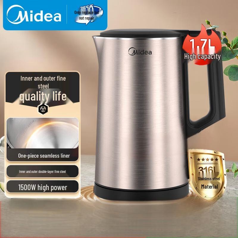 Midea Double-Layer Stainless Steel Electric Kettle 1.7L CN plug (adapter included)