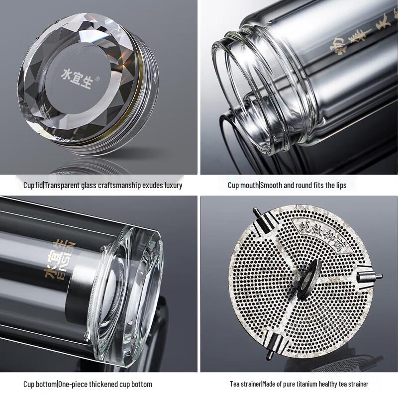 Shui Yi Sheng G909 Double-Layer Borosilicate Glass Tea Infuser Bottle