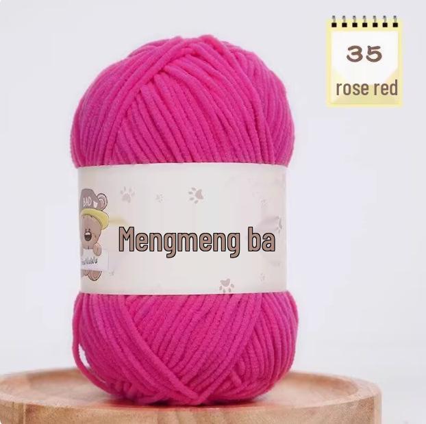 Süße matte Chenille-Wollkugel: Feines Eisstreifen-Garn für DIY-Häkelpuppen & Decken