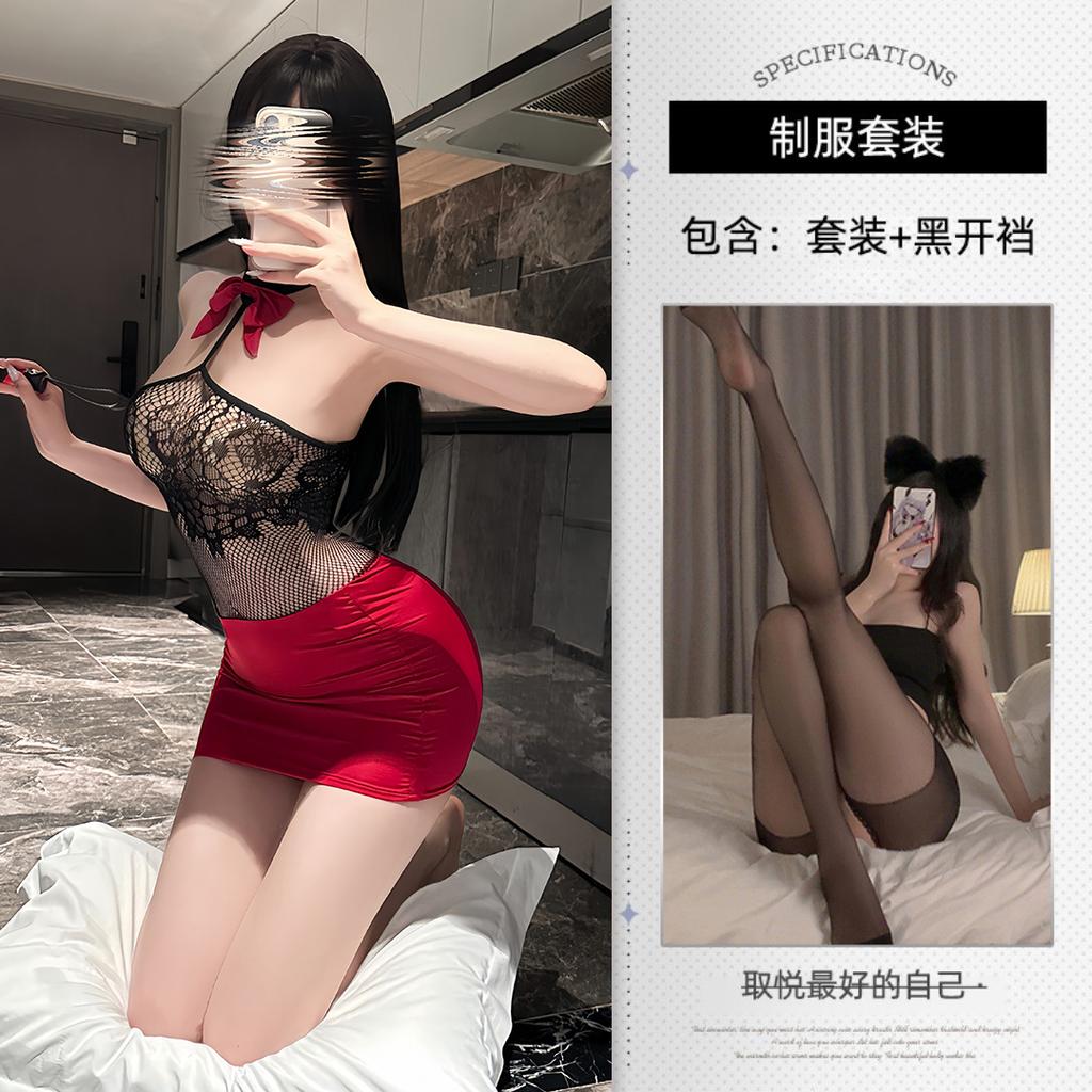 Sex lingerie pure lust wind seduction teasing hip skirt abstinence secretary cosplay midnight suit