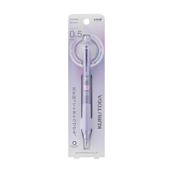 Mitsubishi Pencil KURUTOGA KS Model 0.5mm Tint Purple M5KS1P