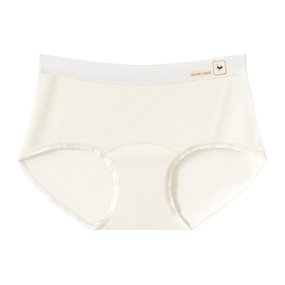 

Autumn/Winter 2025 Girls Mid-Waist Cotton Panties: Simple, Solid, Comfortable, Breathable Triangle Design XL
