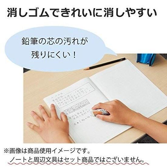 KOKUYO Notebook Campus Purpose-Specific B5 5mm Grid 10mm Solid Line Blue Series 5 Color Pack No-30S10-5X5B