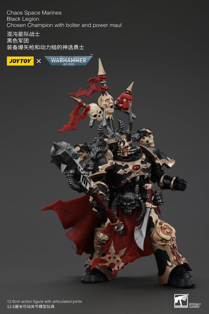 JoyToy Warhammer Black Legion Champion with Bolter and Power Maul Scale Action Figure 40k 118