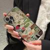 Mushroom Phone Case For iPhone 15 14 11 12 13 Mini Pro XS Max Cover 6 7 8 Plus X XR SE 2020 Funda Shell