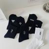 Ladies Lovely Versatile Letter Embroidered Black White Collegiate Wind Tube Cotton Socks