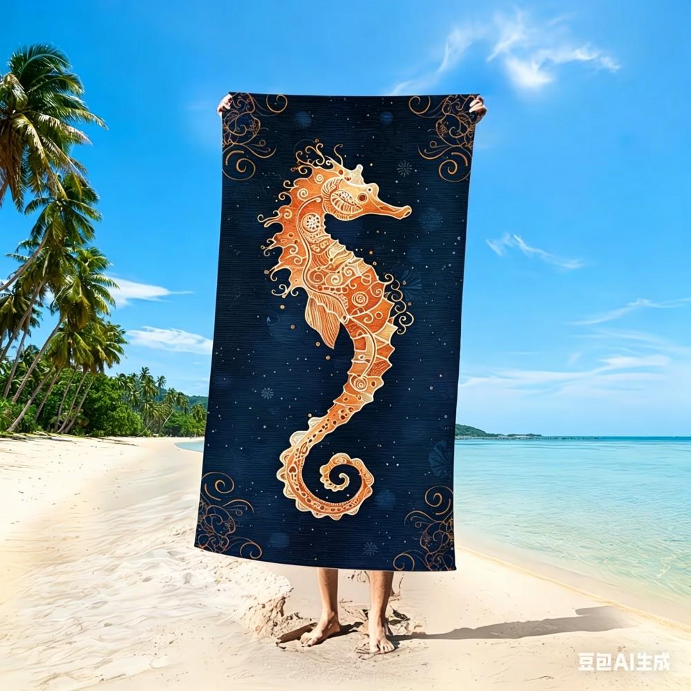 Exotic Seahorse Beach Towels Microfiber Lightweight Fast Dry Sport Bath Towel Starry Night Blanket Unique Holiday Gift Men