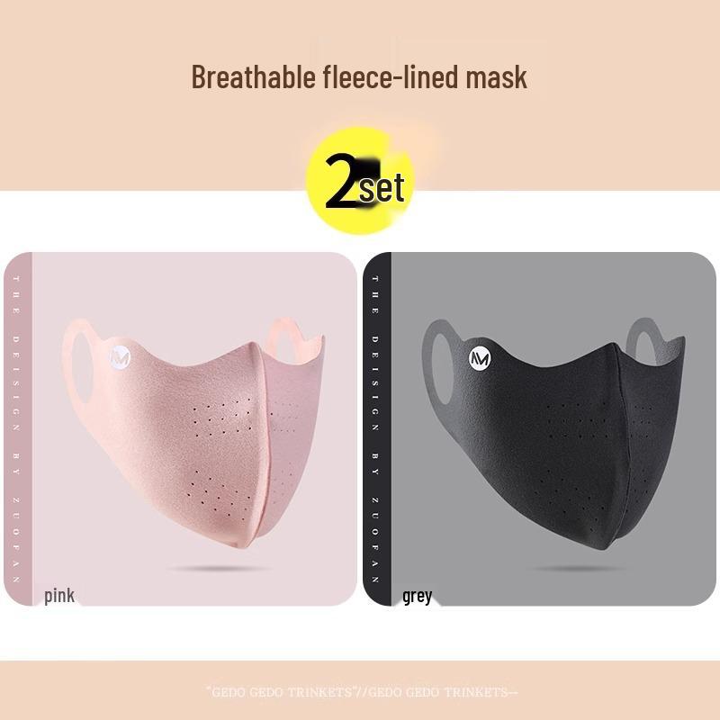 

Warm Windproof Mask for Autumn/Winter - Cycling & Cold Protection