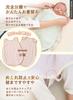 Keratta Ibul Baby for and Can Be Dressed While Ages and 4 Sleeper, Gauze, 4-Ply/6-Ply, 100% Cotton, Newborns, Spring, Summer, Fall, Winter, Sleeping,