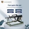 Battle Tiger Precision Shooting Rest