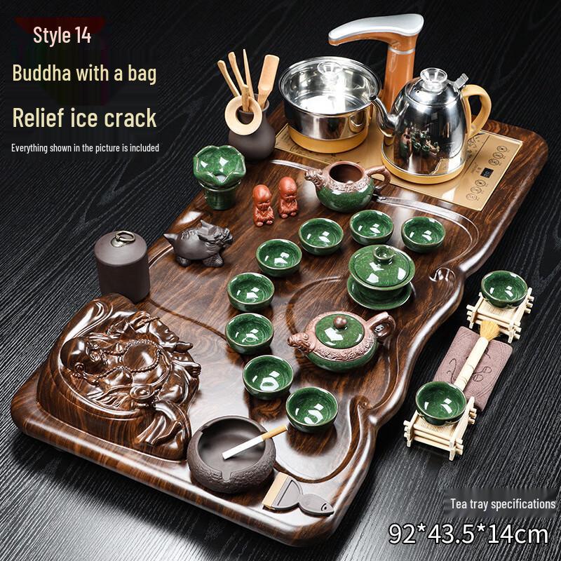 Yuyan Zisha Kung Fu Tea Set with Automatic Induction Cooker