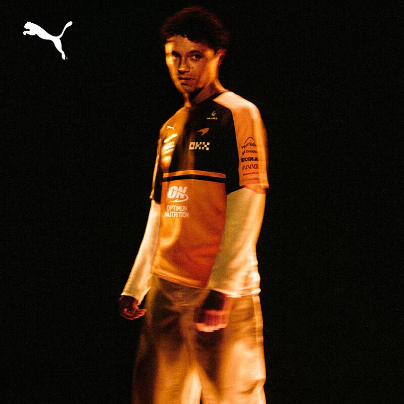 Puma Men's McLaren F1 Racing Fan Edition Short Sleeve T-Shirt 713952