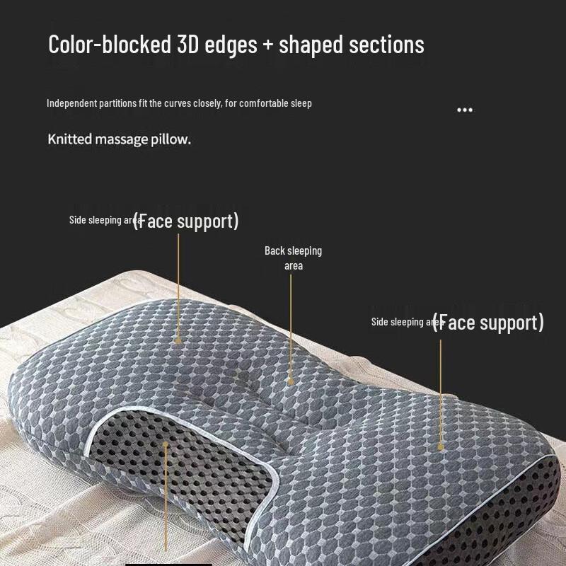 Li Shen Massage Breathable Pillow