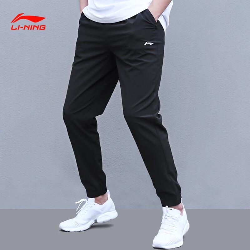 Li-Ning Men's Polo Summer Sportswear Set