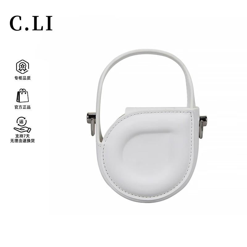 Милый мини-кошелек для наушников