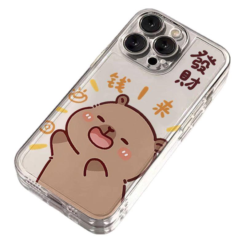 Glückliches Capybara Weltraumhülle für iPhone 17 Pro Max, iPhone Air 16, 15, 14, 13