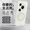 Applicable to Huawei pura11promax mobile phone case 11 protective case 11air bracket p11 soft case p11 rotating p11