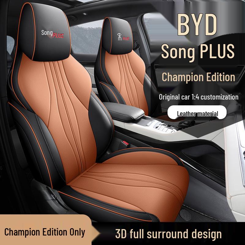 One-Piece BYD Song PLUS Car Seat Cushion - Semi-Wrapped, Four Seasons Universal Model