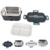 Elektrische Lunchbox 1,8 l 360-Grad-Umwälzheizung SUS304 Liner Spülmaschinenfest Tragbares Mittagessen W