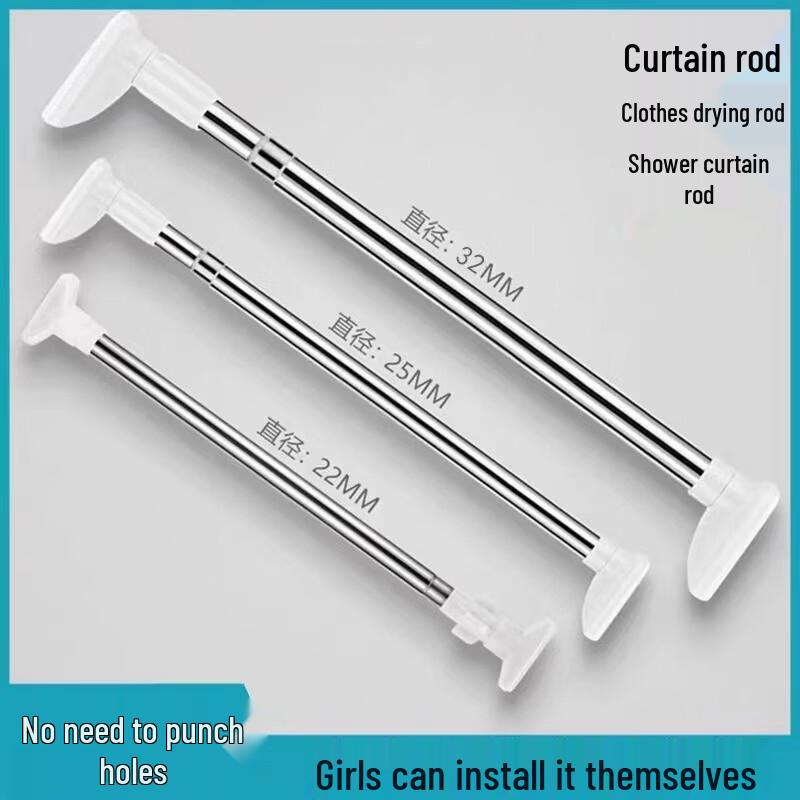 Stainless Steel No-Drill Telescopic Rod