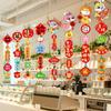 4pcs/set Colorful Paper Hanging Pendants Traditional New Year Window Stickers  Chinese Nwe Year