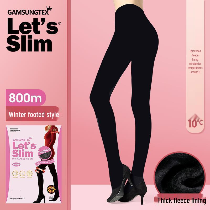 Korean Women's Black Pressure Slimming Tights - Base Layer Pantyhose Stockings for Spring and Autumn