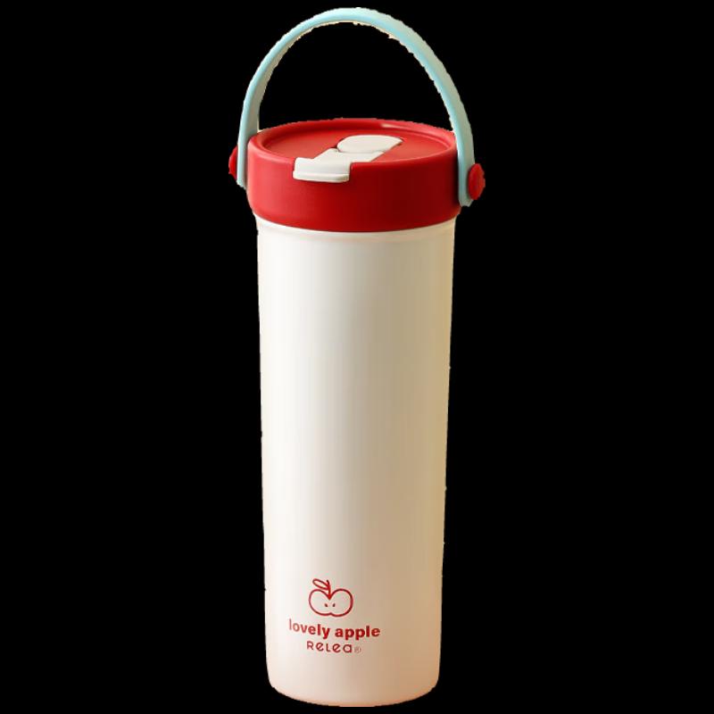 

RELEA Large Capacity Insulated Straw Cup