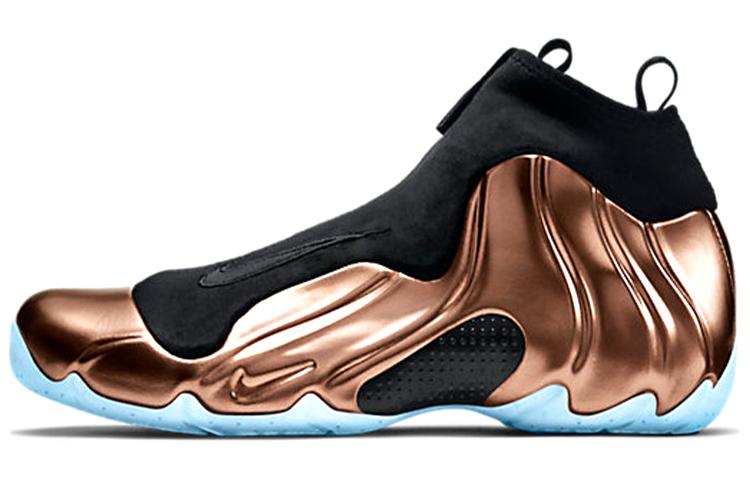 

Nike Air Flightposite Copper 2014 658109-800 43
