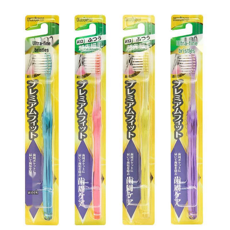 Ebisu Healthy Teeth Ultra-Fine Soft Toothbrush (4-Count)
