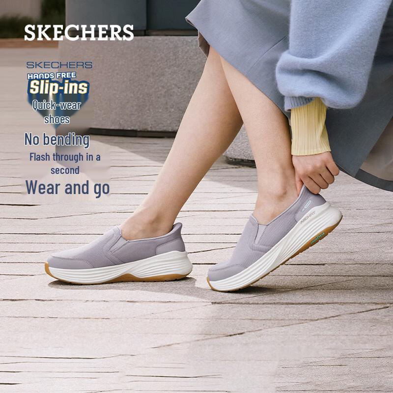 Skechers Women s Slip-On Mesh Walking & Casual Shoes 7.5