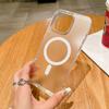 Applicable To IPhone15proMax Transparent Matte 13 High-end Magnetic Suction Apple 14 Mobile Phone Case Full Cover Anti-fall 12