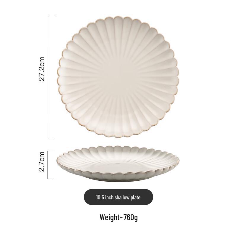 European Style Embossed Ceramic Dinner Plate