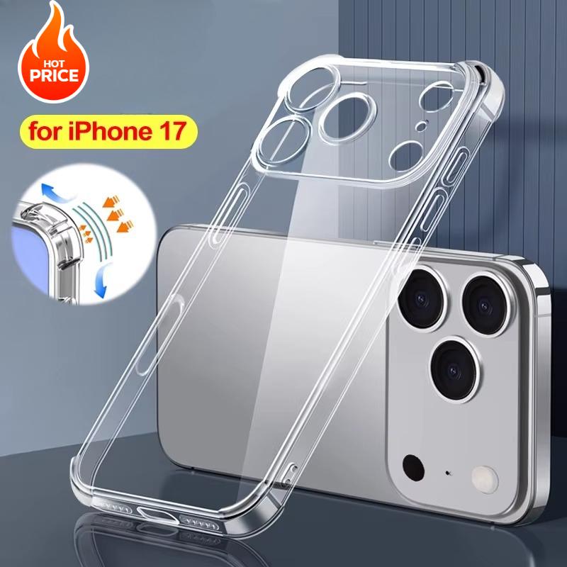 New Premium Clear Case for IPhone 17 17 Air 17 Pro 17 ProMax Shockproof Anti Scratch Corner Anti Yellow Wireless Cover AONEZ
