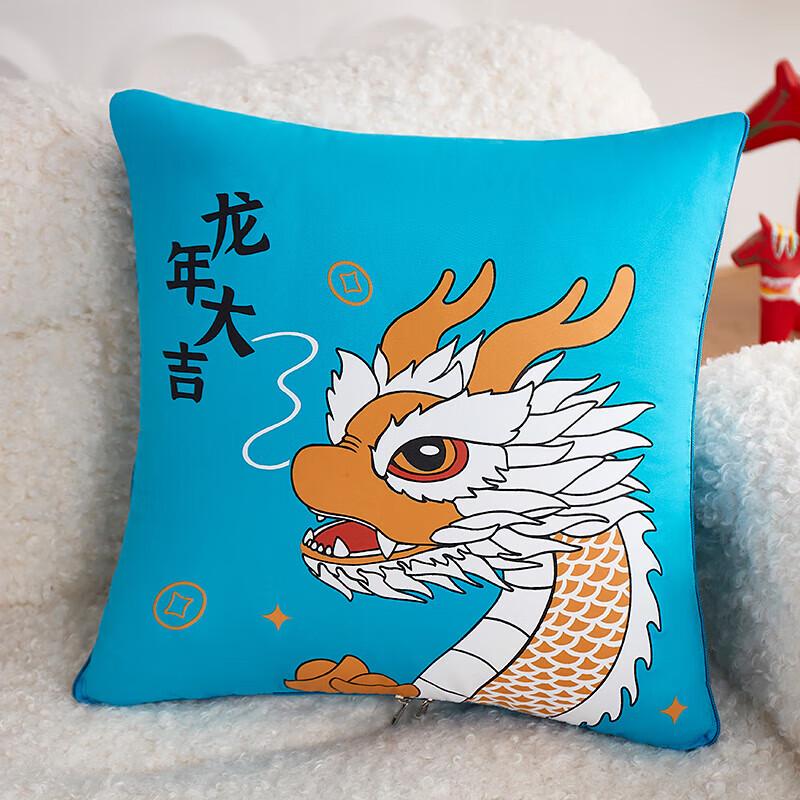 Convertible Flannel Pillow Blanket