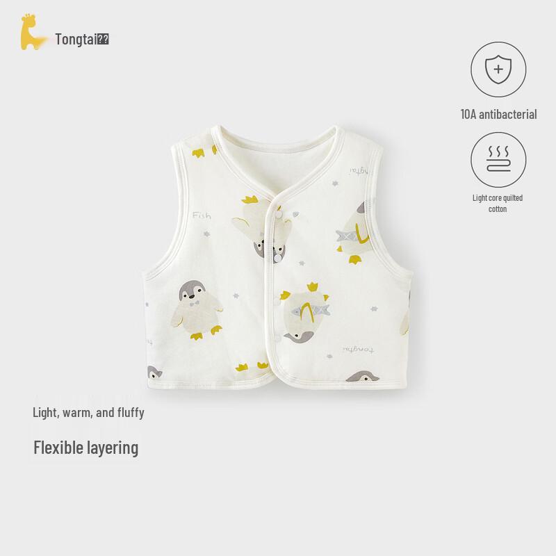 Tongtai Baby Padded Fall/Winter Sleeveless Vest